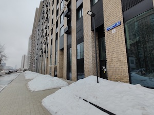 Minusy-Apartamentov